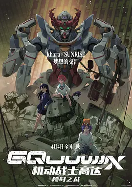 99色精品