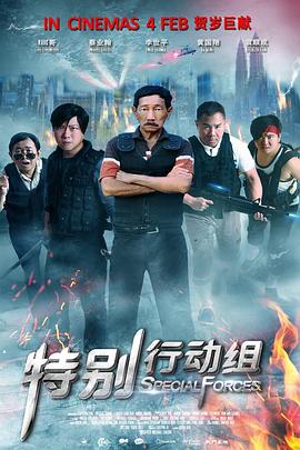 情绪低落的少年